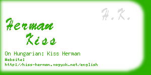 herman kiss business card